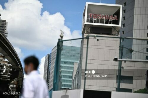 Toshiba Prepares For $14 Bn Deal To Go Private