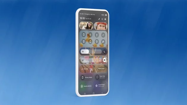 Samsung Galaxy S26 Ultra Privacy Display Confirmed