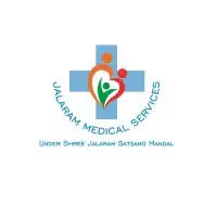 Jalaram Medical Services Job Vacancies 2026