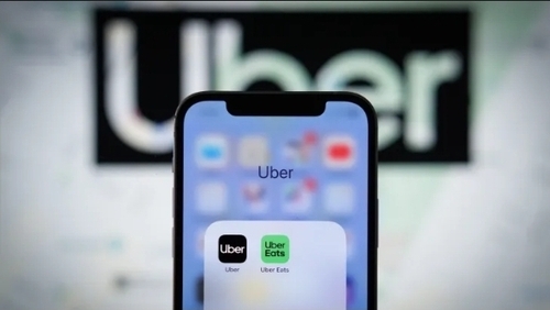 Uber Reports First Quarterly Operating Profit In Q2 2023 Results