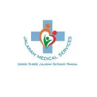 Jalaram Medical Services Job Vacancies 2026
