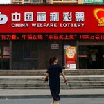 China’s Lottery Sales Surge 53.6 Pct In August