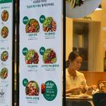 S. Korea’s Employment Grows 309,000 In September