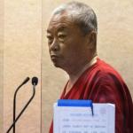 Immigrant Farm Worker Charged With 7 Murders In Northern California Shooting