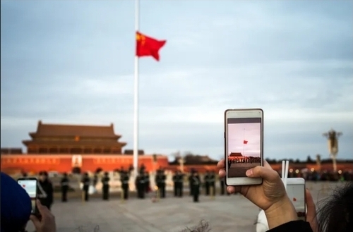 Generative AI Services Pulled From Apple App Store In China Ahead Of New Regulations