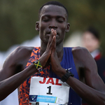 Kenyan Marathon Runner Ekiru Receives 10-year Doping Ban