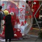 Valentine's Day: Flowers, Chocolates Or A Good Whipping?