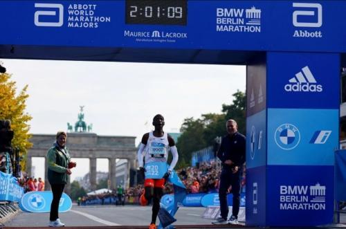 World Athletics Ratifies Kipchoge’s World Record