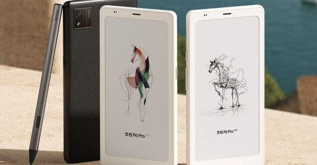 Boox P6 Pro: Color E-Reader With Stylus