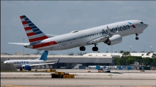 American Airlines Boosts Pilot Contract Offer By $1 Billion After United Deal