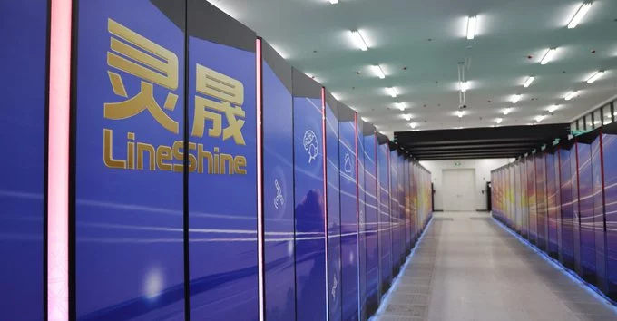 China Claims the World’s Fastest Supercomputer: A New Era in Computing Power
