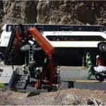 Bus And Armoured Truck Crash Kills 20 In South Africa