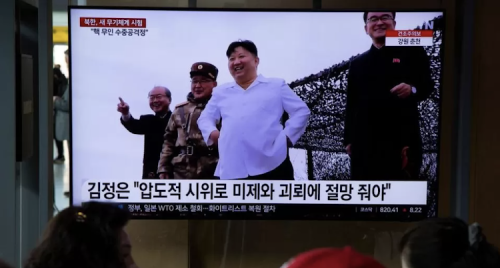 N Korea Tests Underwater Nuclear Drone
