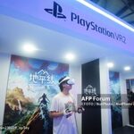 Sony Hikes Forecasts On Strong Music Business