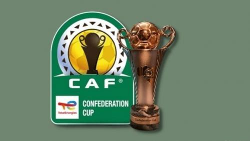 Nigeria-Ghana Rivalry To Resume In CAF Cup