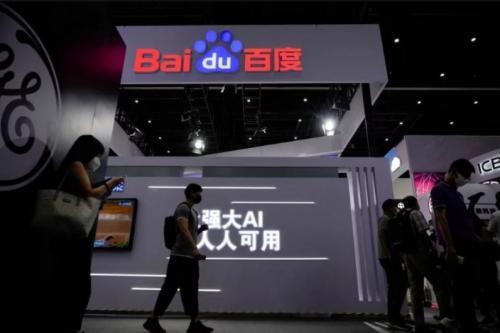 China's Baidu To Launch ChatGPT-Style Bot In March -Source
