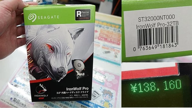 Seagate 32TB Hard Drive Hits Retail at $887