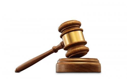 Ministry Top Brass To Be Held Answerable For Public Land Loss