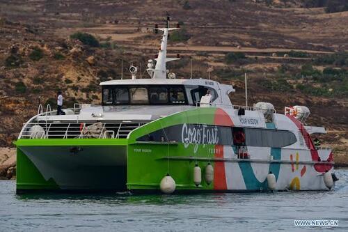 India, Sri Lanka Resume Ferry Service After 40 Years