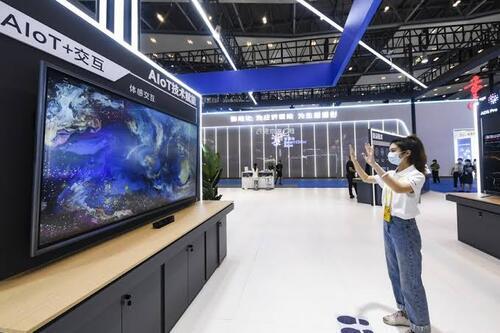 Japan’s Annual Electronics Show Opens, AI, VR In Focus