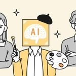 Artists Sign Open Letter Saying Generative AI Is Good, Actually