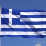 Embassy Of Greece In  Nairobi Hiring Clerk/Driver