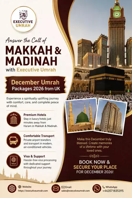 December Umrah Packages 2026 from UK: A Complete Guide for UK Pilgrims