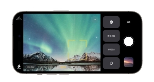 The Makers Of Camera+ Release Photon, A New Image Capture App For Pros