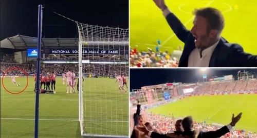 David Beckham's Reaction To Lionel Messi's Incredible Free-Kick Against FC Dallas Captured By Fan