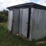 Learning Paralyzed As School Closed Indefinitely Due To Lack Of Toilets