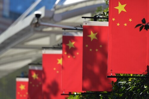 China tech further severed from US fundings after Biden ban