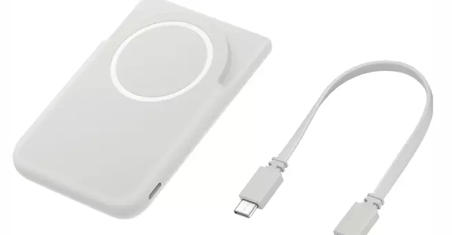Samsung Galaxy S26 Battery Pack Leak Confirms Qi2 Charging