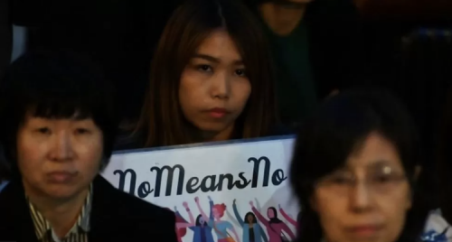 Japan Aims To Raise Age Of Consent From 13 In Sex Crime Overhaul