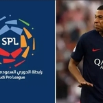 Saudi Arabia Have Allocated Astronomical Amount For Transfers Between Now And 2030