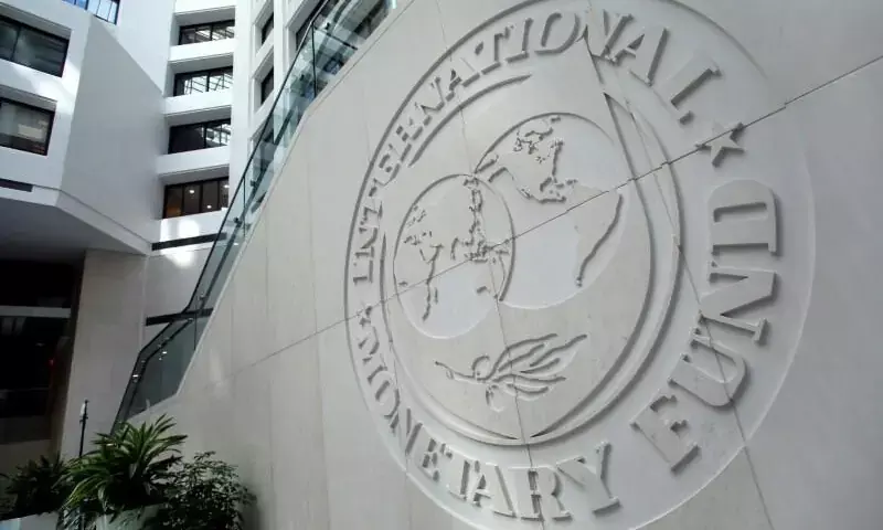 'No choice': IMF says developing countries must cut spending despite Iran war shock