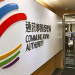 Hong Kong renews TV station licences with push for ‘telling good stories’
