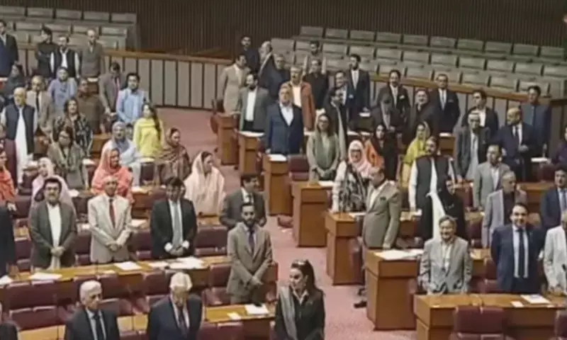 Joint parliamentary session debates resolution on governor’s rule in KP