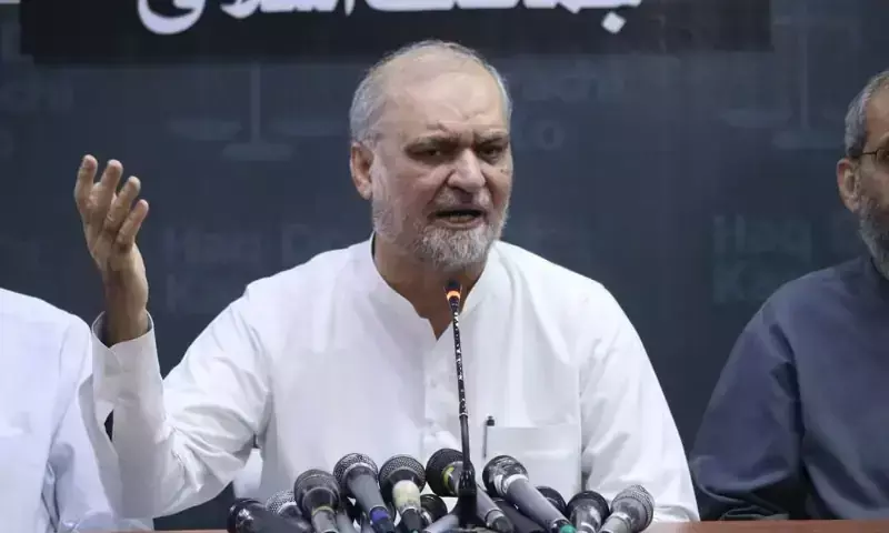 JI links meeting with PM to petroleum levy cut pledge
