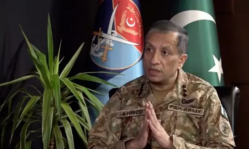 Pakistan providing 'whatever support' Saudi Arabia needs for its defence: DG ISPR