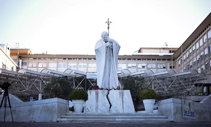 What is the 'hospital of the popes' where Pope Leo is recovering from surgery?