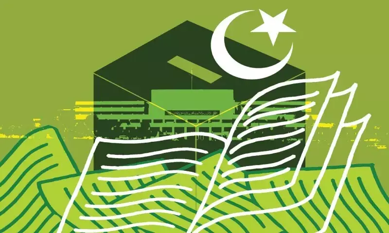 Governor’s rule and emergency imposed in KP — here’s what it means