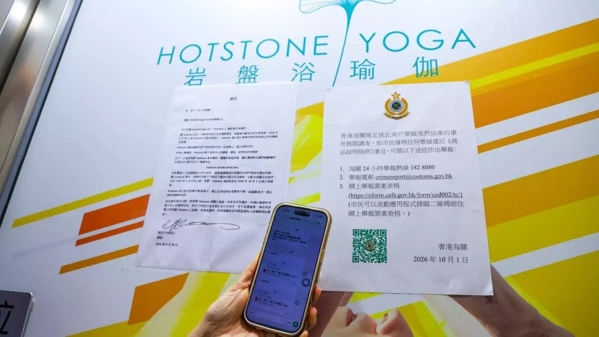 Hotstone Yoga director arrested over unfair trade practices after abrupt closure