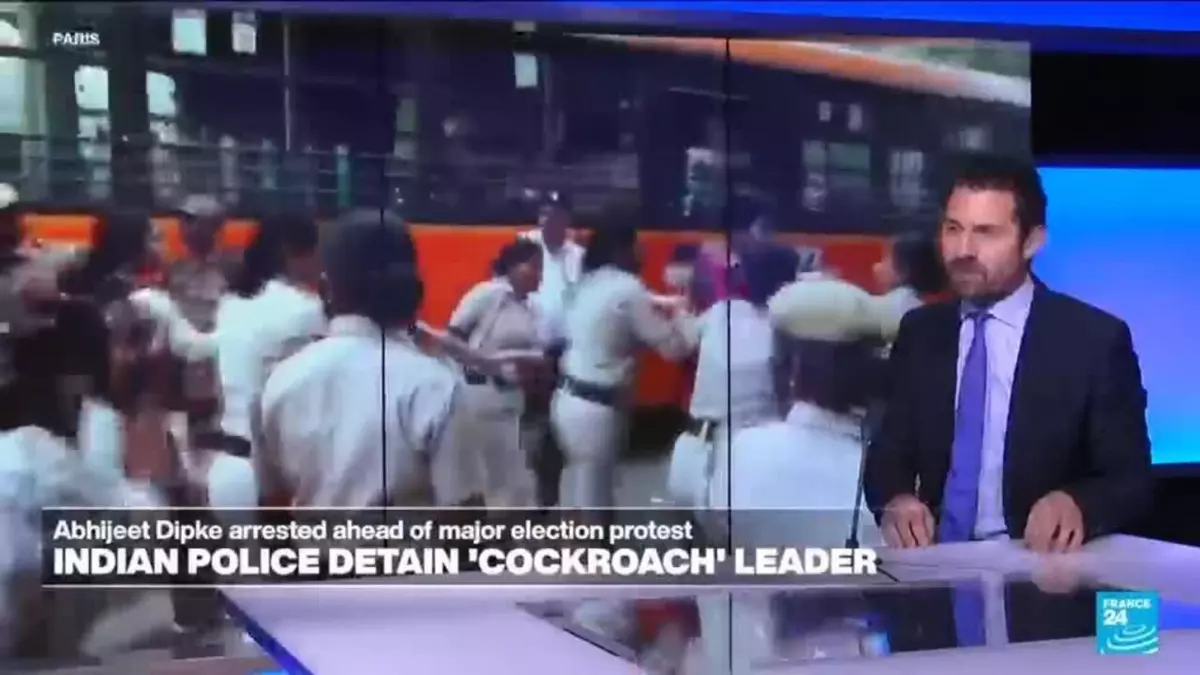 India protests: New 'cockroach' movement leader named