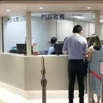 Hong Kong private healthcare providers face new rules to make fees more transparent