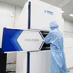 China’s new 0.1-nanometre electron microscope ready to challenge US and Japan