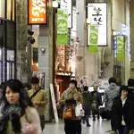 Cooler than Tokyo: Sendai named Japan’s most comfortable city amid record heat