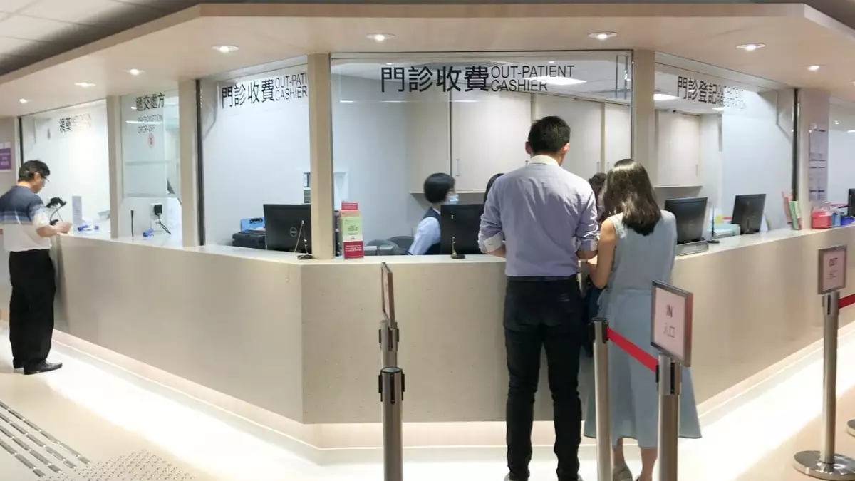 Hong Kong private healthcare providers face new rules to make fees more transparent
