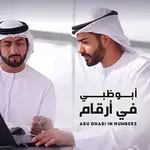Abu Dhabi Registration Authority reports continued growth in Abu Dhabi economy across entrepreneurship and industry