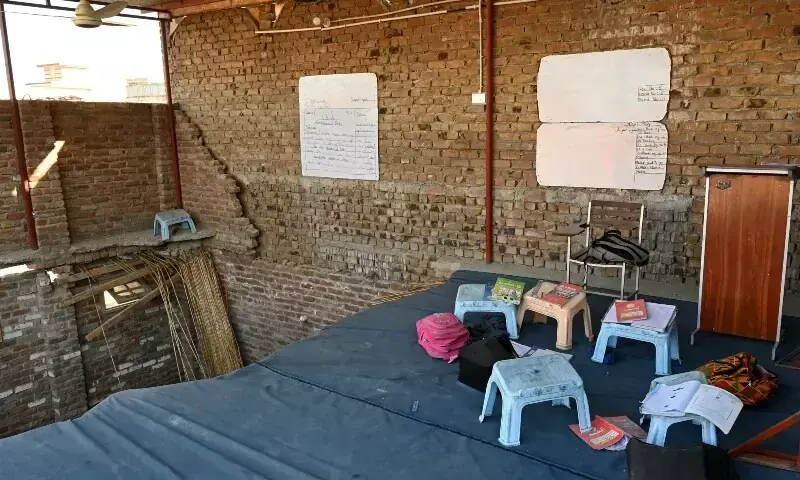 Deadly classrooms
