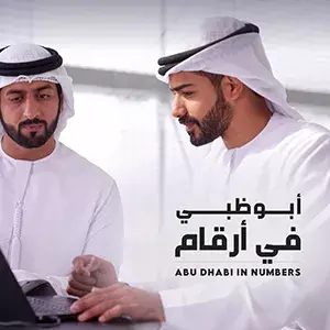 Abu Dhabi Registration Authority reports continued growth in Abu Dhabi economy across entrepreneurship and industry
